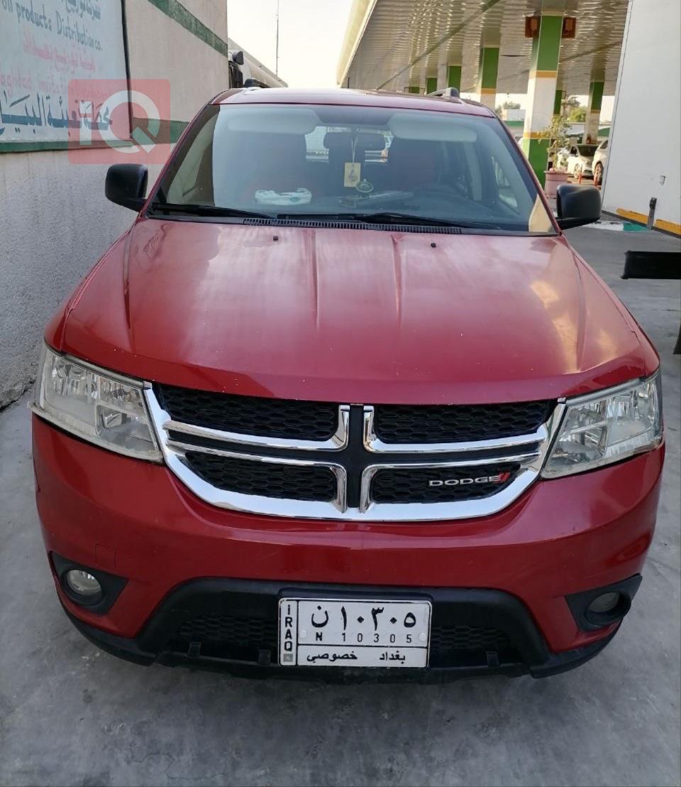 دودج جورني